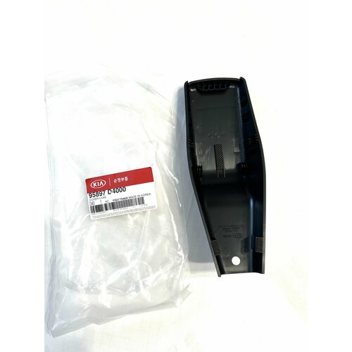 Крышка камеры удержания в полосе Kia Optima 95897-D4000 650000₽