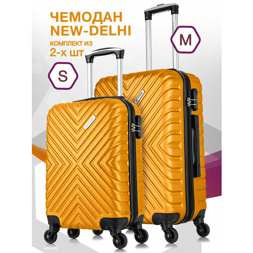 фото Комплект чемоданов l'case new delhi, 2 шт., 61 л, размер s/m, оранжевый