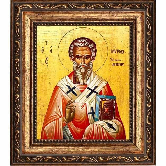 Мирон Чудотворец епископ Критский. Икона на холсте. (10 х 12 см / В раме)