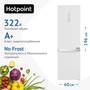 Холодильник Hotpoint HT 7201I W O3