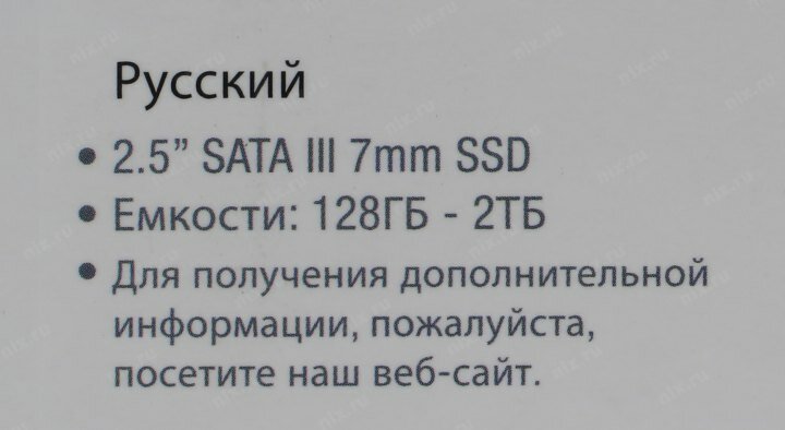 SSD накопитель PATRIOT P210 1ТБ, 2.5", SATA III - фото №20