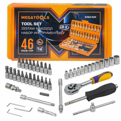 Набор инструментов 46 предметов 1/4