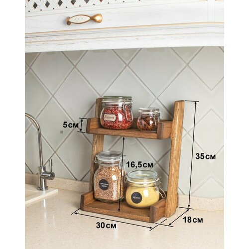 Этажерка с двумя полками из дуба 7190₽