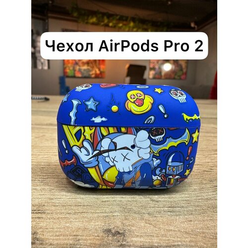 Чехлы для наушников LUXO