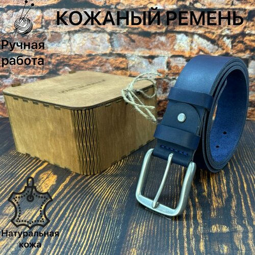 фото Ремень , размер 115, синий ип бахчинян геворк саркисович