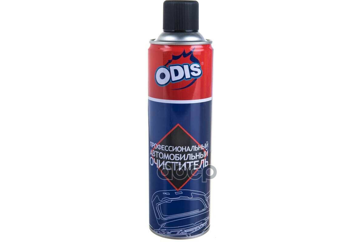 Профессиональный Автомобильный Очиститель Odis/Universal Car Cleaner 500Мл ODIS арт. DS4651