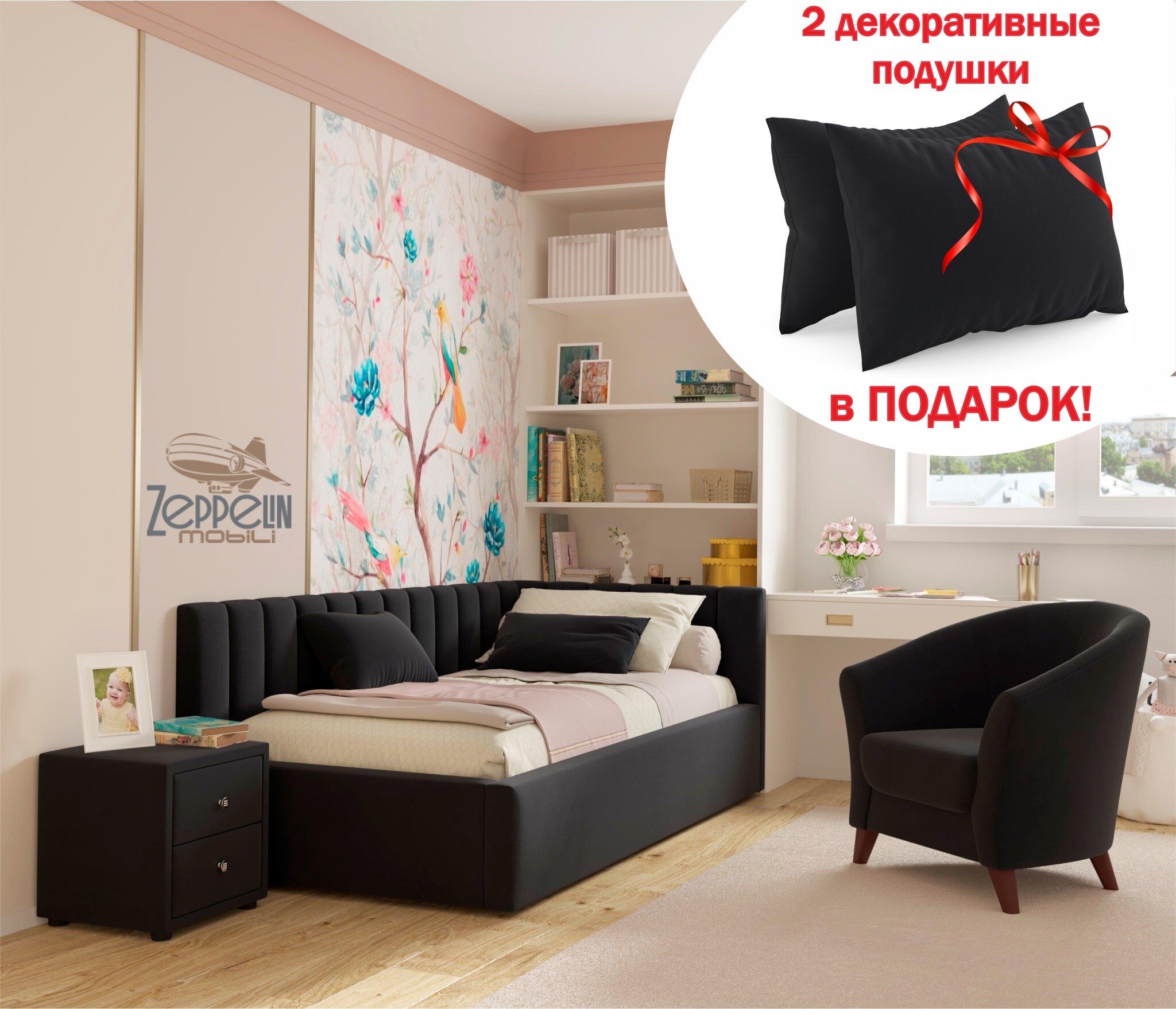 фото Milena 900 ортопед