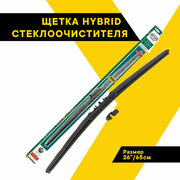 Щетка стеклоочистителя HEYNER 26"/65 см HYBRID, гибридная, 36000