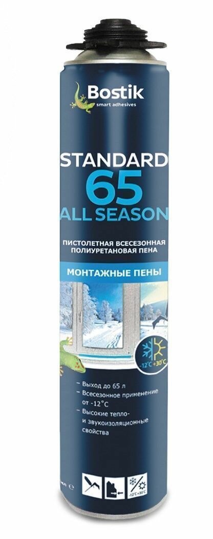 Монтажная пена Bostik Standard 65 All Season 750 мл всесезонная