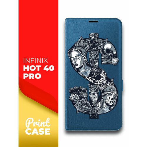 Чехол на Infinix HOT 40 Pro (Инфиникс ХОТ 40 Про) синий книжка эко-кожа подставка отделением для карт и магнитами Book Case, Miuko (принт) Доллар тату чехол на infinix hot 40 pro инфиникс хот 40 про синий книжка эко кожа подставка отделением для карт и магнитами book case miuko принт шалушай