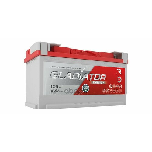 Аккумулятор Gladiator Energy 105 Ah, 950 A, 353X175x190 Обр. GLADIATOR арт. GEN10500