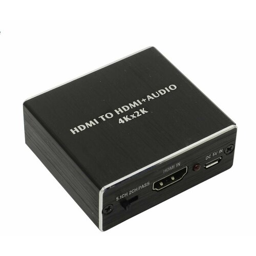 Переходник HDTV-HDTV аудио экстрактор 4Кх2К, черный hdmi arc audio extractor and dac converter аудио экстрактор конвертер ay80 pro