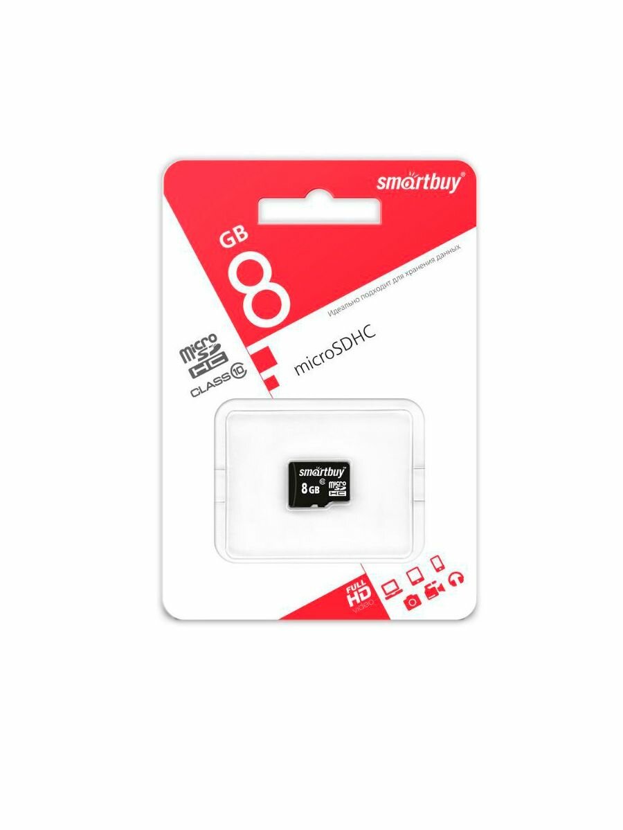 Карта памяти SB8GBSDCL10-00 MICROSDHC 8GB СLASS10