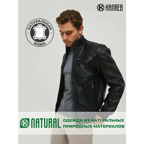 фото Куртка каляев, размер 62, черный