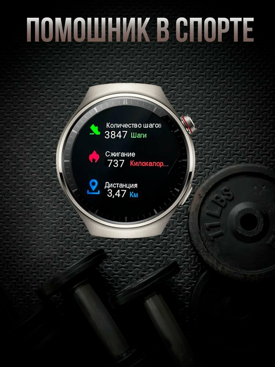 Смарт часы умные Smart Watch наручны, черный — фото 1