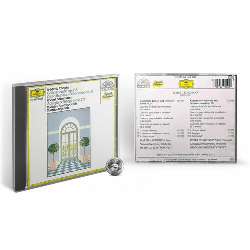 Martha Argerich - Schumann: Piano Concerto Op.54; Cello Concerto Op.129 (1CD) 1995 Jewel Аудио диск