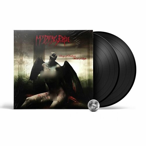 My Dying Bride - Songs Of Darkness Words Of Light (2LP) 2014 Black, 180 Gram, Gatefold Виниловая пластинка herge the blue lotus