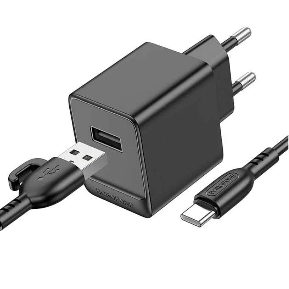 Сетевое ЗУ Borofone BAS11A + кабель Type-C (1USB/2.1A/18W) черное