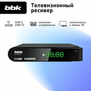 Цифровой телевизионный DVB-T2 ресивер BBK SMP027HDT2, черный, HDMI выход, USB флеш, пульт ДУ