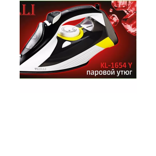 Утюг электрический Kelli KL-1654Y 228800₽