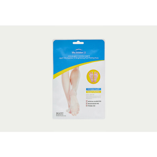 Маска-носки с эффектом пилинга для ног Jigott Vita Solution 12 Brightening Foot Peeling Pack / количество 2 шт
