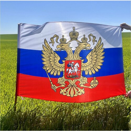 флаг рф с гербом 12x18см с флагштоком 40см Флаг с флагштоком Россия с гербом 90*135 см