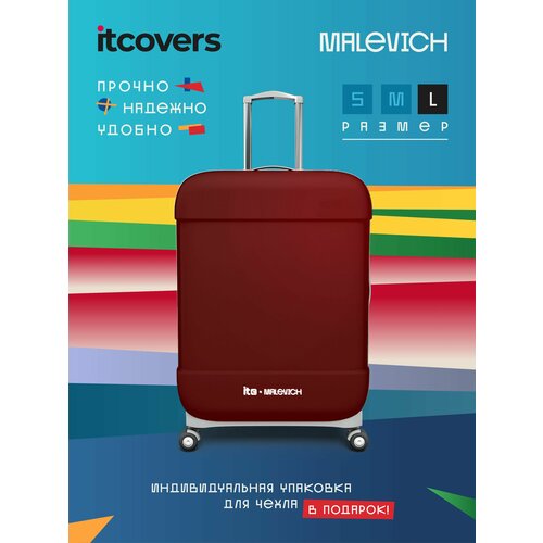 Чехол для чемодана itcovers, 150 л, размер L-, красный чехол для чемодана itcovers 150 л размер l голубой розовый