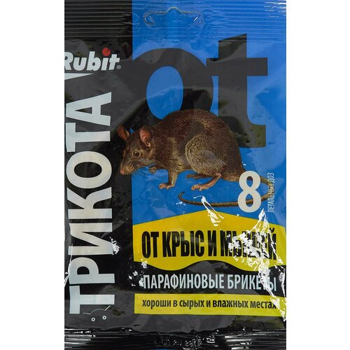 Средство от мышей Rubit Трикота 8 доз 80 гр трикота средство от мышей 10 упаковок