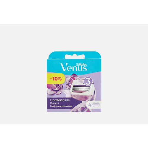 Сменные кассеты 4 шт. Gillette, Venus Breeze 4мл cменные кассеты для бритья venus breeze 2 шт