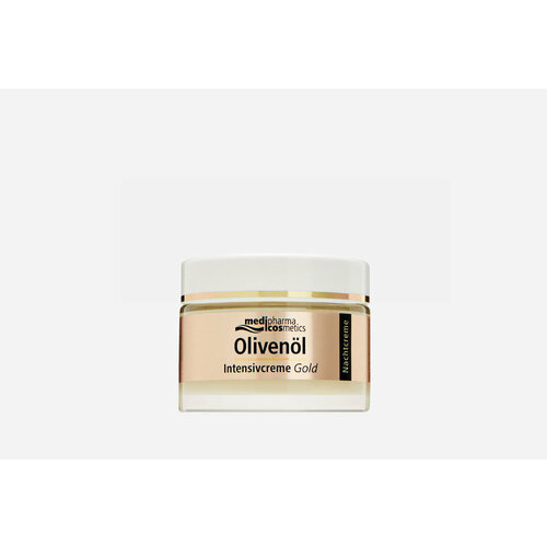Крем для лица Medipharma Cosmetics, Olivenöl 50мл