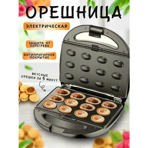 Орешница 