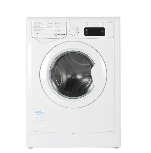 Стиральная машина Indesit IWSE 6105 CIS L, белый