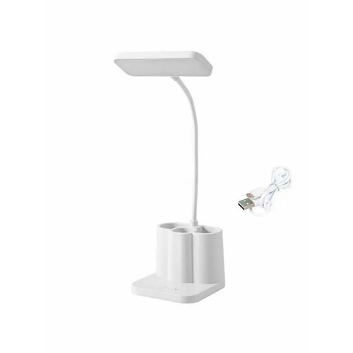 Светильник с 3 ячейками ELEKTRO 800₽