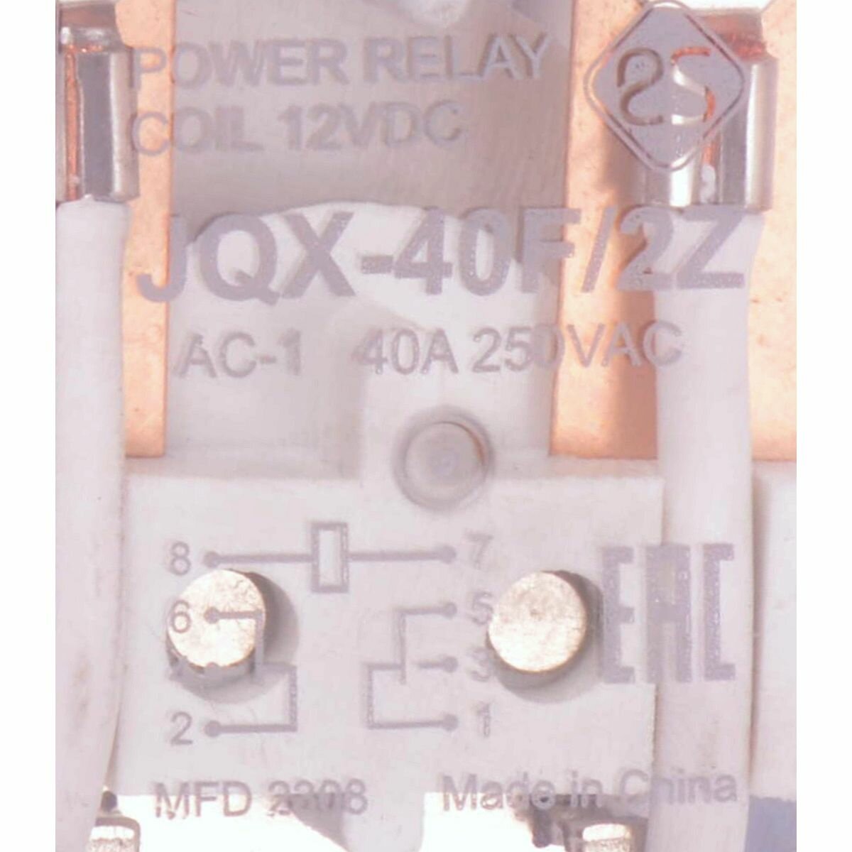 Реле JQX-40F/2Z 12VDC (021244) — фото 1