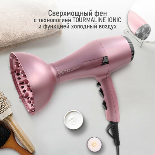 Фен MARTA MT-HD1401B розовый кварц tourmaline ionic 92200₽