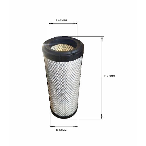 Воздушный фильтр KUBOTA RD 452-4227-0