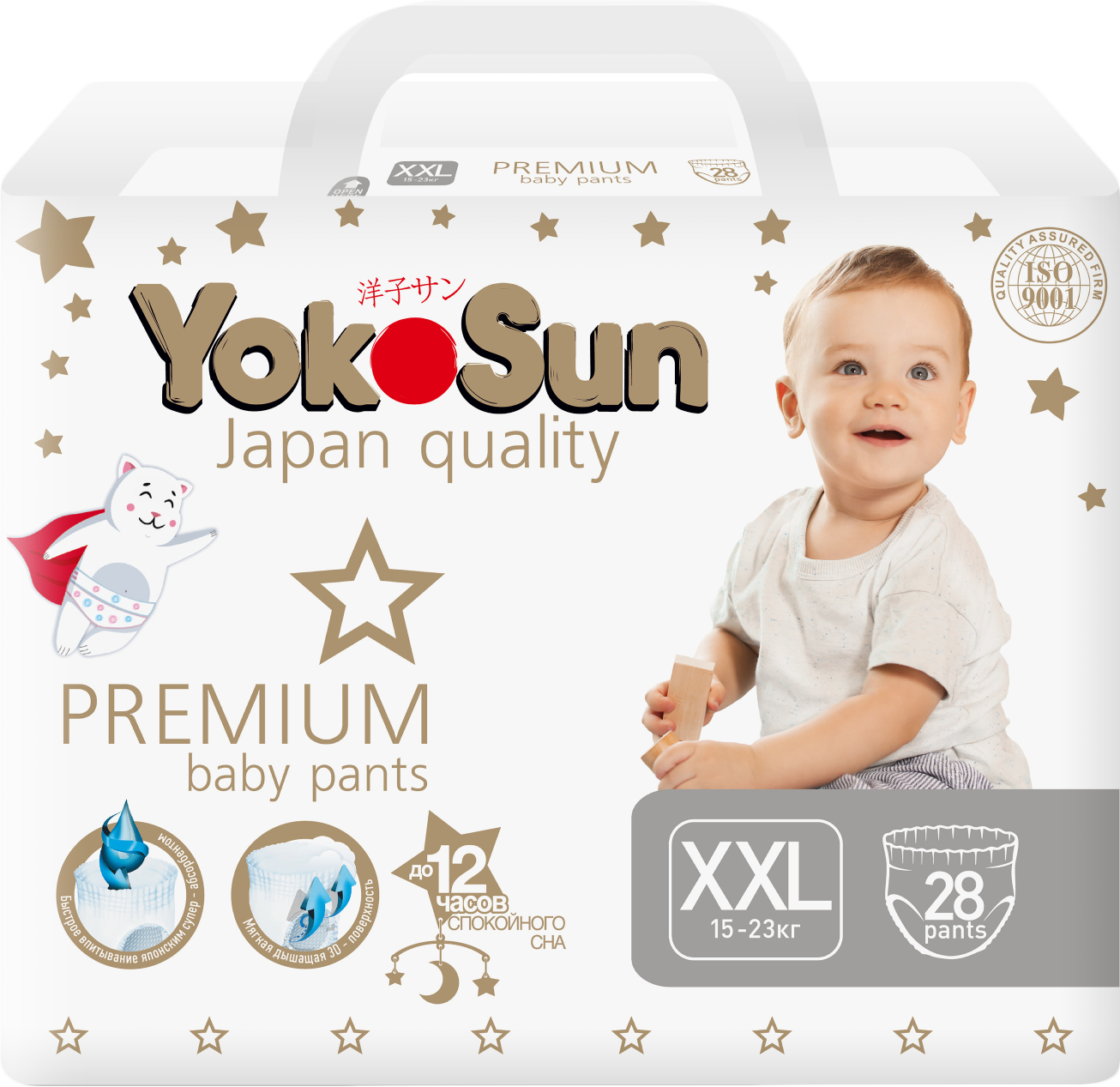 Подгузники-трусики YokoSun Premium XXL 15-23кг 28шт