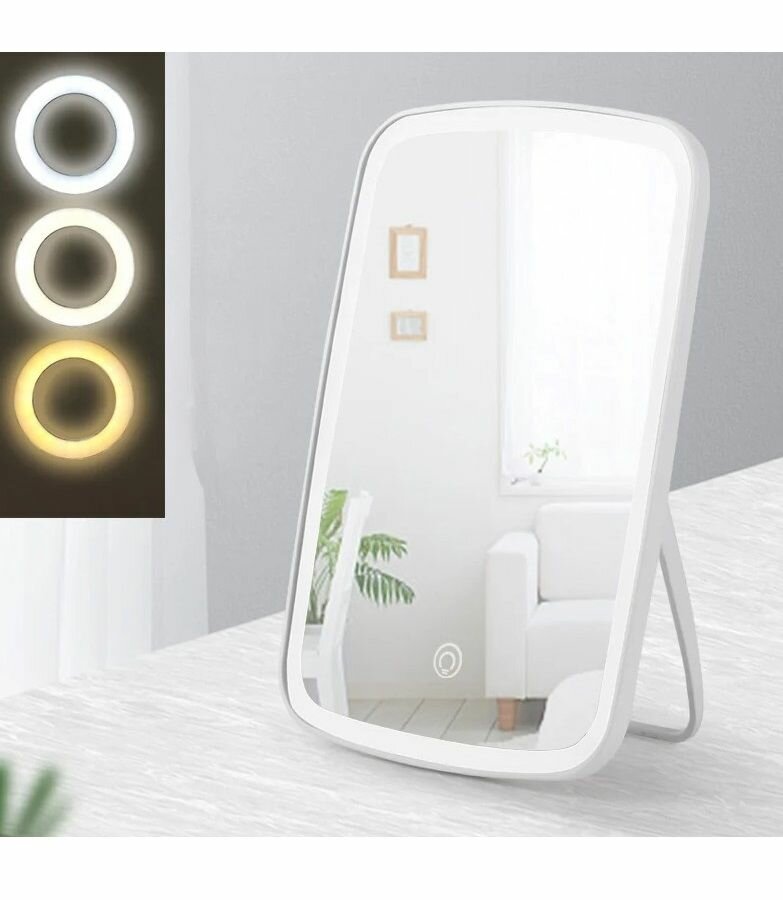 фото Сенсорное косметическое зеркало со светодиодной подсветкой и подвижной ножкой