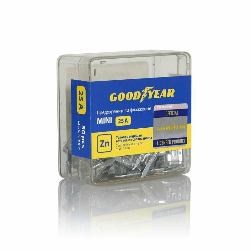 Предохранители автомобильные флажковые MINI 25А Goodyear GY003075 (комплект/50шт)