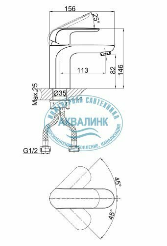 Смеситель для раковины D&K - фото №11