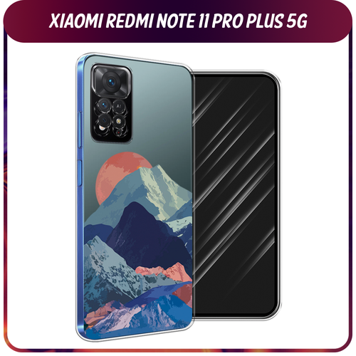 Силиконовый чехол на Xiaomi Redmi Note 11 Pro Plus 5G / Сяоми Редми Нот 11 Про Плюс 5G Закат в снежных горах, прозрачный