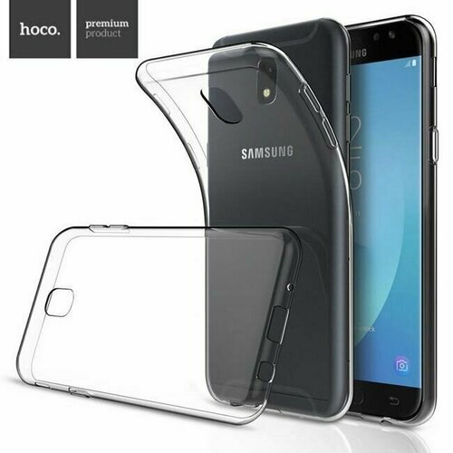 Чехол для Samsung Galaxy J5 2017, Hoco Light Series TPU Case