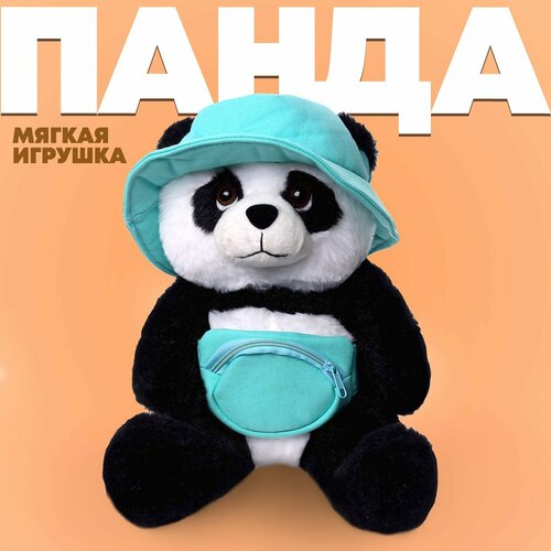 Мягкая игрушка «Пандочка»