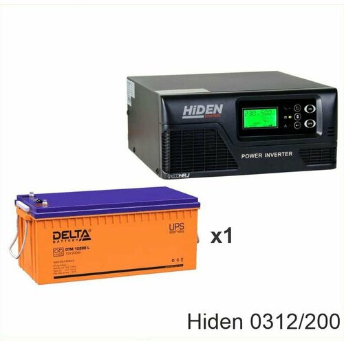 ИБП Hiden Control HPS20-0312 + Delta DTM 12200 L аккумулятор тяговый delta dtm 12200 i 12в 200 ач agm