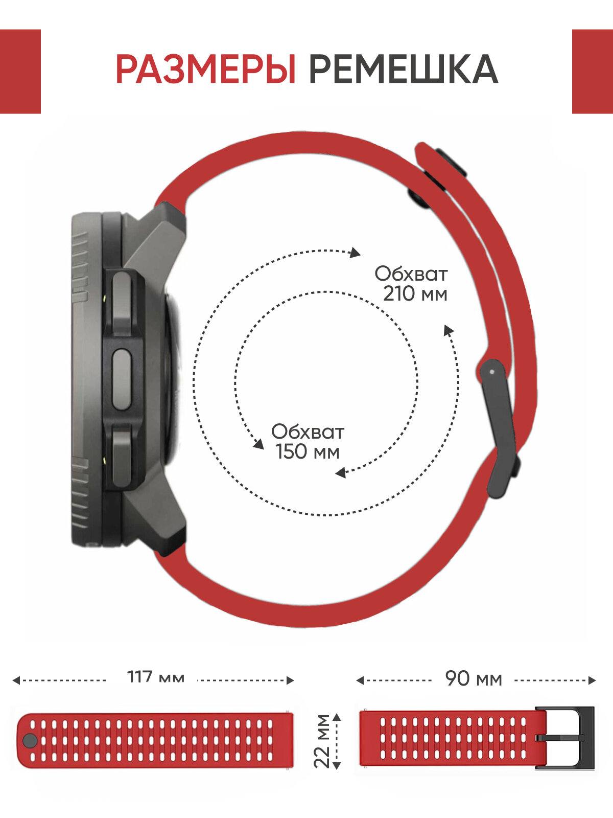 Ремешок для часов 22 мм: Suunto 9 peak, Vertical, peak pro titanium силиконовый — фото 1