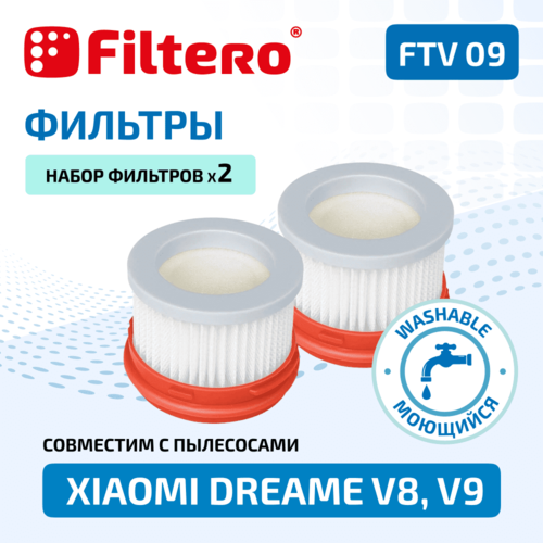 Filtero FTV 09 фильтр для пылесоса Xiaomi Dreame V8, V9, 2 шт роликовая щетка для беспроводного ручного пылесоса xiaomi dreame v9 v10 v11 v16