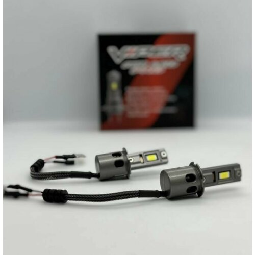 фото Светодиодные лампы (led) viper air led pro h3