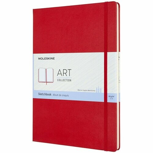 Блокнот для рисования Moleskine ART SKETCHBOOK ARTBF832F2 A4 104стр. твердая обложка красный