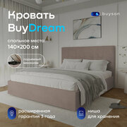 Двуспальная кровать buyson BuyDream 140х200 см, с подъемным механизмом, капучино, микровелюр