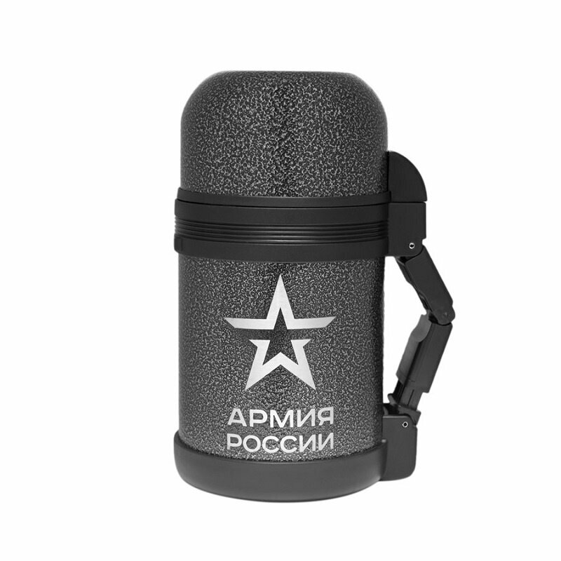 Термос Thermos армия россии "Армейский" 0.8 L